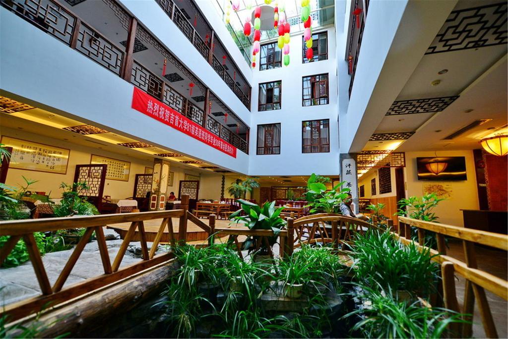 Guanshanyue Honeymoon Mansion Zhangjiajie Εξωτερικό φωτογραφία