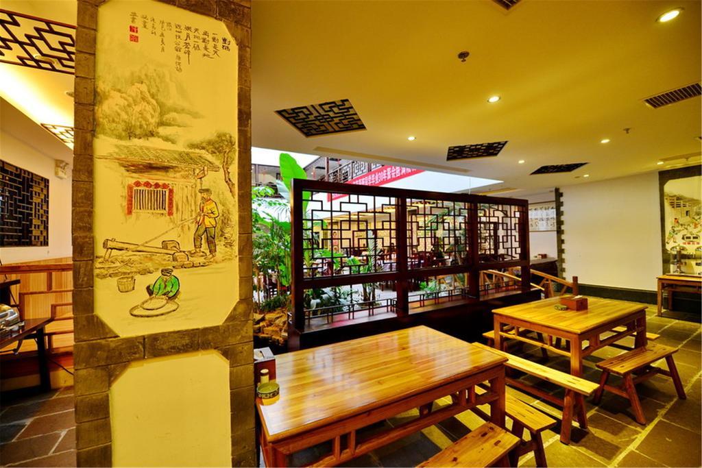 Guanshanyue Honeymoon Mansion Zhangjiajie Εξωτερικό φωτογραφία