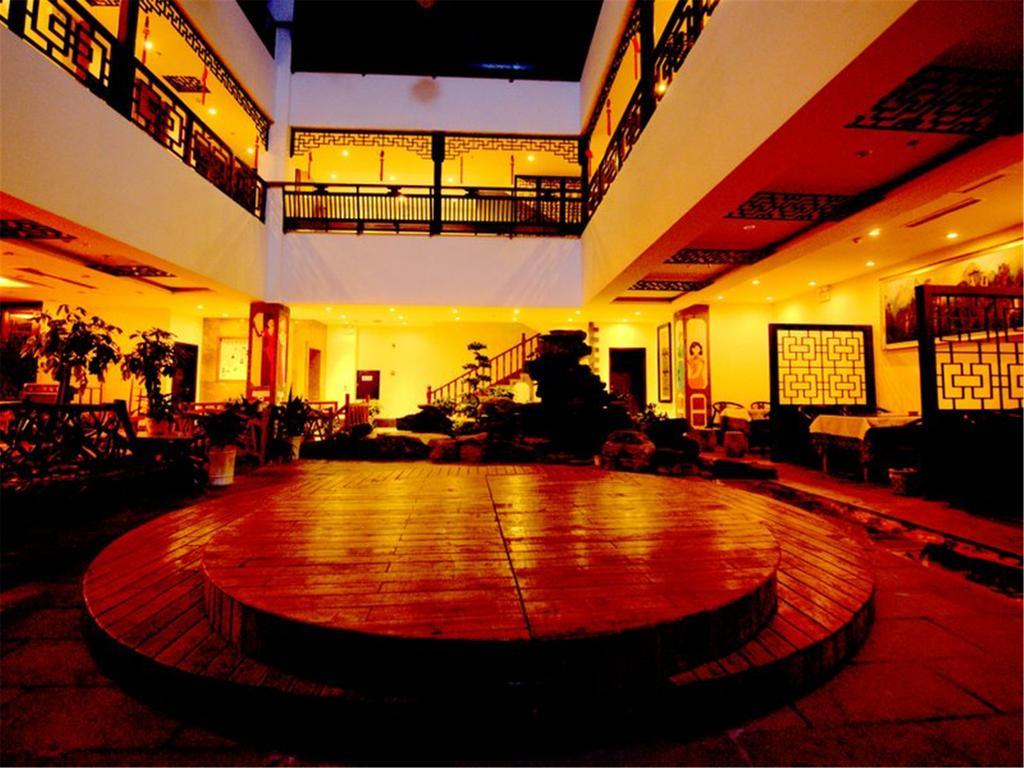 Guanshanyue Honeymoon Mansion Zhangjiajie Εξωτερικό φωτογραφία