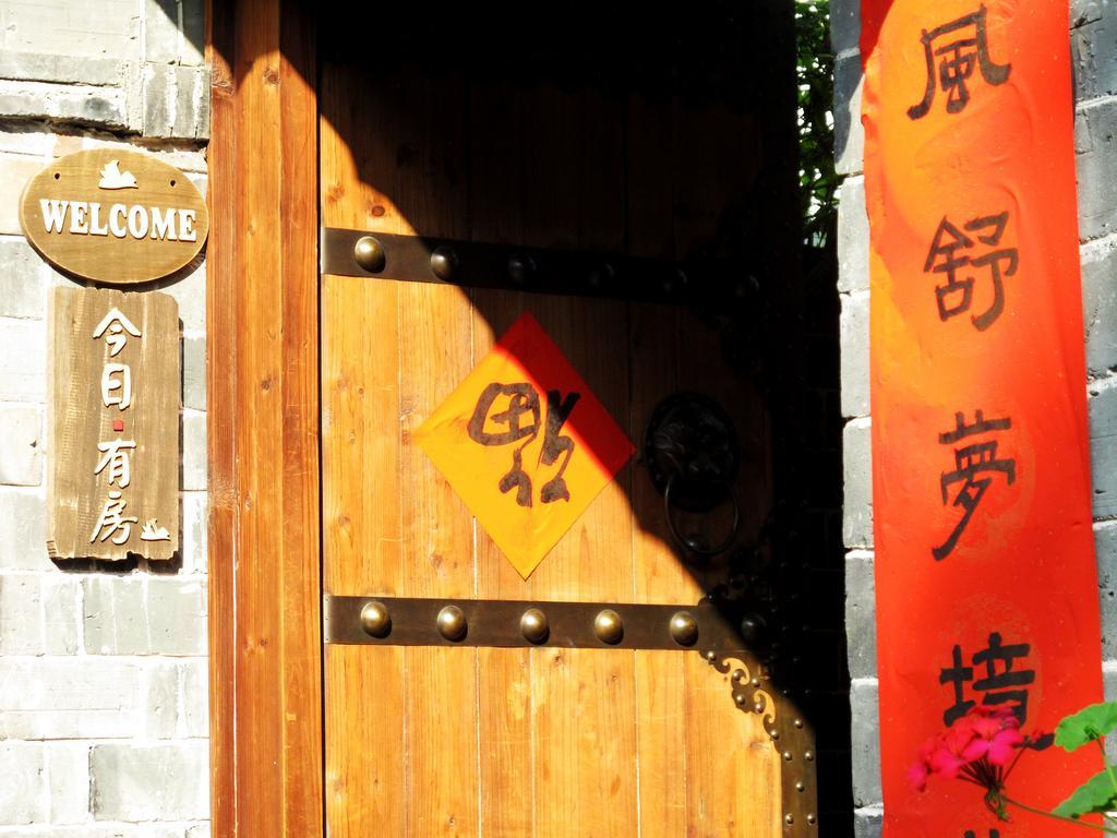 Guanshanyue Honeymoon Mansion Zhangjiajie Εξωτερικό φωτογραφία