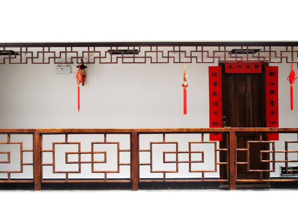 Guanshanyue Honeymoon Mansion Zhangjiajie Εξωτερικό φωτογραφία