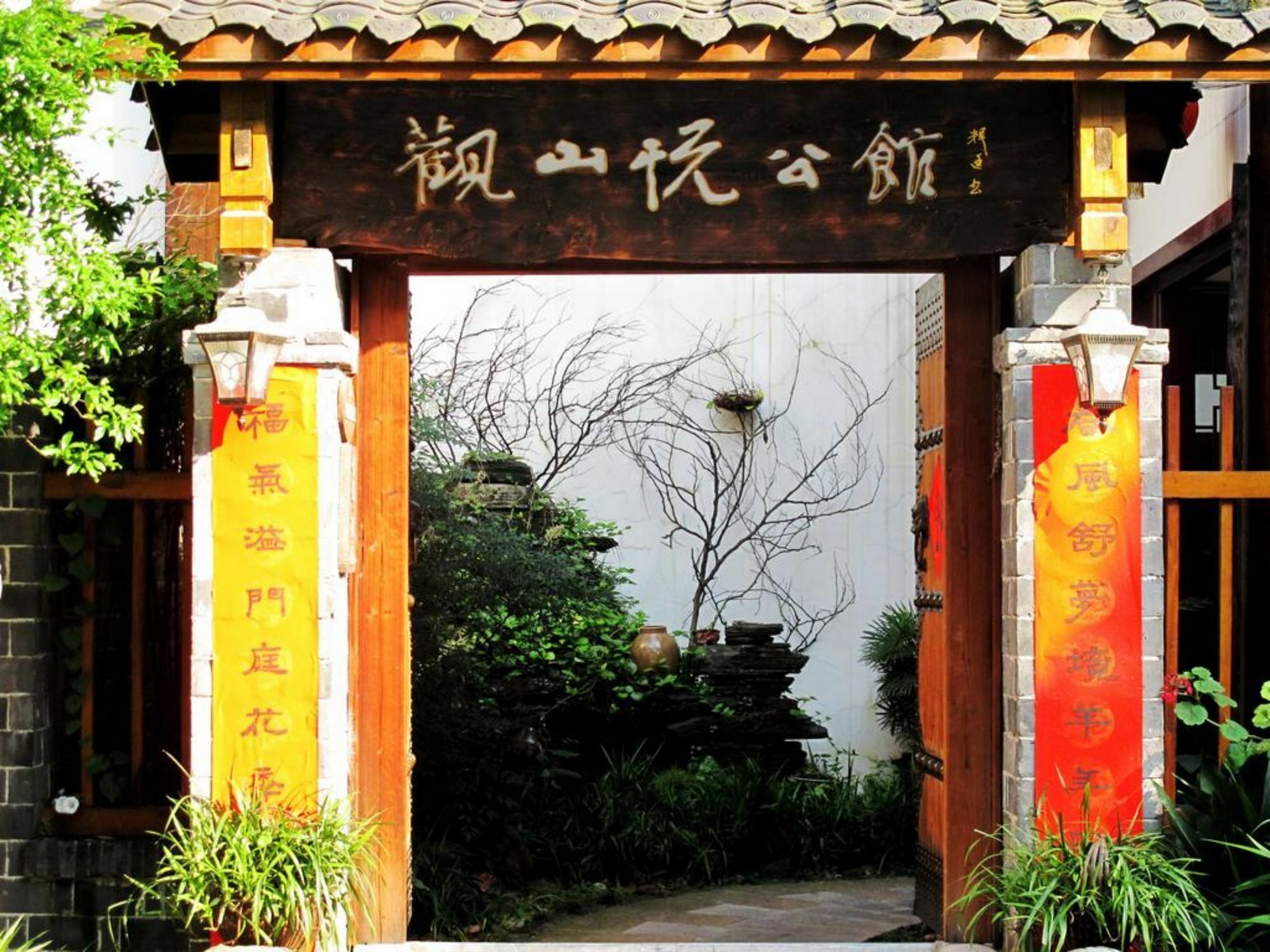 Guanshanyue Honeymoon Mansion Zhangjiajie Εξωτερικό φωτογραφία